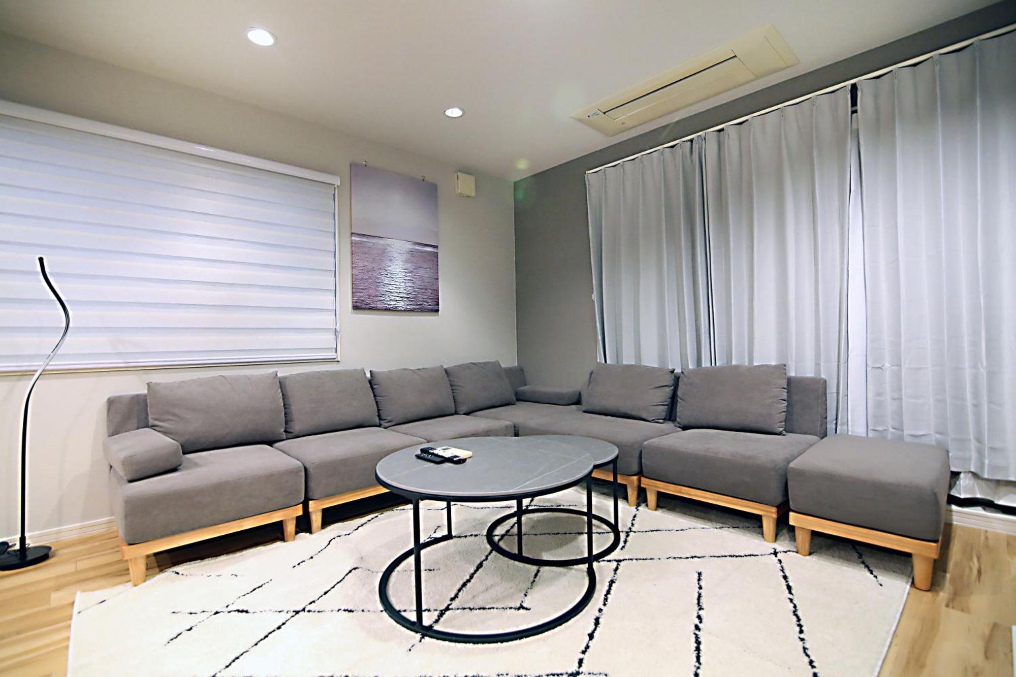 Sun House Free Wifi Apartment Präfektur Tokio
