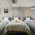 Sun House Free Wifi