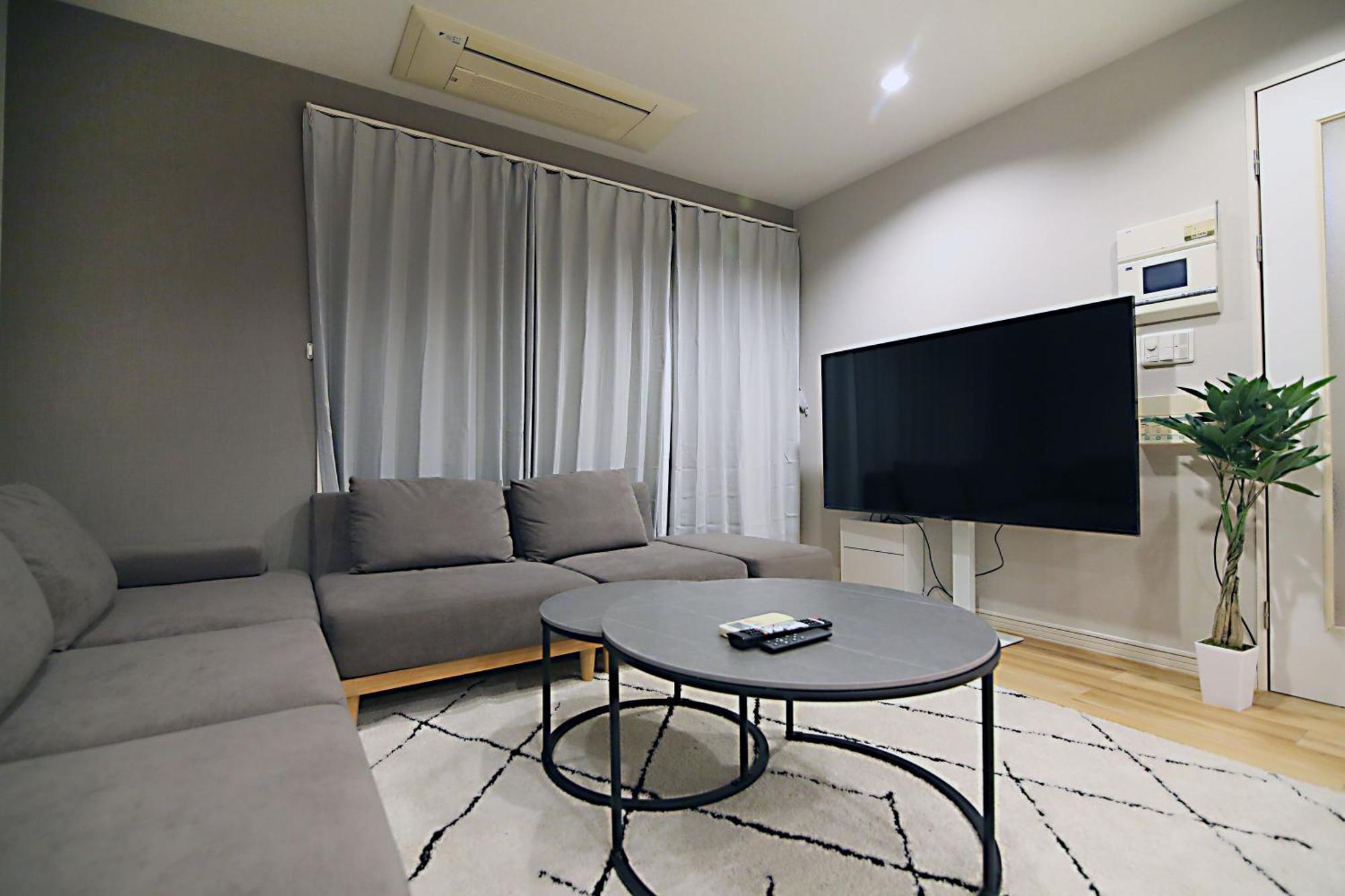 Appartement Sun House Free Wifi Tōkyō