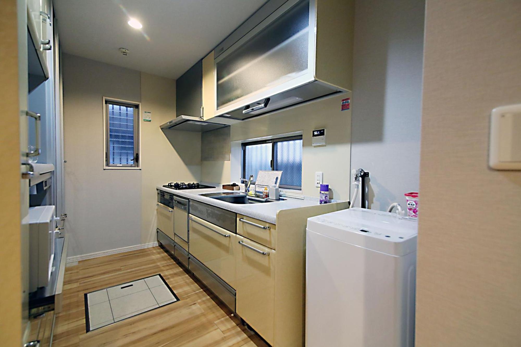 Appartement Sun House Free Wifi *